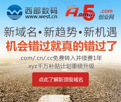 崇尚英雄 英雄辈出